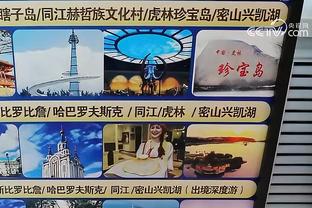 官方：天空体育与英超续约转播协议 每赛季转播215场比赛